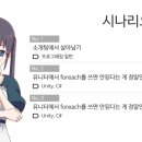 이지팩토리