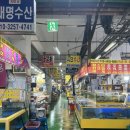 스테이 맷돌채 | 당진ㅣ태교여행 시기, 태교여행 추천