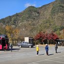 평창 백룡동굴 이미지