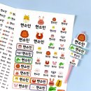 베베랑스 이미지