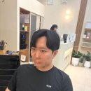 78번길미용실 | 광주 미용실 남자 다운펌 추천 온유헤어룸 농성점