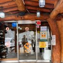 착한낙지목동점 이미지