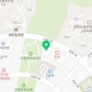 경북솔약국 이미지