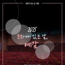 예담기획 이미지
