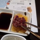 강서구-42 | 발산 뭉티기 신선한 한우육회 육회한 녀석들 강서점 후기