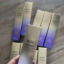 아이시즌 | AHC 아이크림 시즌13 후기 | 11년째 쓰는 인생템 솔직리뷰 💛