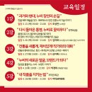 아씨통영누비명품관