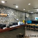 광덕대로3 네이버블로그