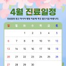 이재웅리하트내과의원 네이버블로그
