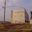 주식회사 부성전기