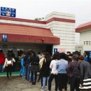 산하 공중화장실 이미지