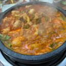 일미곱창 - 예산군 산성공원2길 10 | [마산 진동 맛집 추천] 삼겹살, 곱창전골 맛집 '원조일미돌곱창전골' 내돈내산 후기