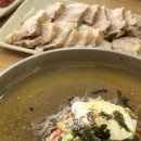 윤스테이태안
