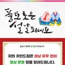 카인드짐 이미지