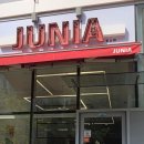 한일노벨리아공인중개사사무소 이미지