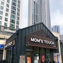 맘스터치 킨텍스원시티점