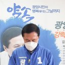 이용재 이미지