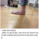 [디씨 공익갤] 우당탕탕 한남들의 공익 간 이유 (;;;주의;;아무튼 주의;;) 이미지