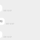 디디디 네이버블로그