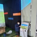 영덕스크린골프 이미지