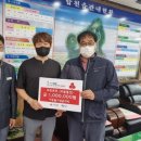 로또통신 미디어투데이