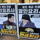 휴대폰성지제주삼화지구점 이미지