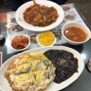 홍짜장 방배점