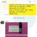 오메가 오버홀 / omega overhaul / 오메가 시계수리 잘하는 곳 / 대구 오메가 시계수리점 이미지