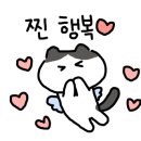 서울풀윙