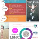 더나은컴퍼니 이미지