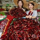 해리농협 하나로마트 이미지