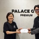 팰리스짐 이미지