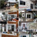 비원게스트하우스 이미지