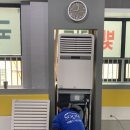 국가대표 경희대 빛 태권도 이미지