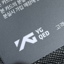 안산스크린골프(주) 이미지