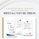 에이치와이비즈