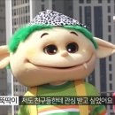 프롬비헤어 - 동래구 | 프롬비헤어