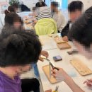 대구사람장애인자립생활센터 이미지
