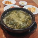 애가남원추어탕 이미지