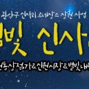 서원동-39 네이버블로그