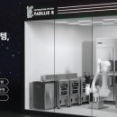 제이케이유통 이미지