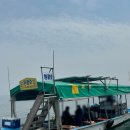 바다마을횟집 | 충남 당진 왜목마을 바다 위 선상 횟집 &#34;원광호&#34; 후기