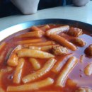 60계인천도화점 이미지