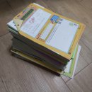 부수로 배우는 한자B | 24년 9월~25년 2월 성인 구몬한자 후기