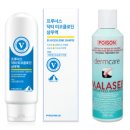 지성동물병원 이미지