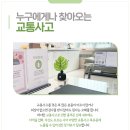 상정한의원 티스토리