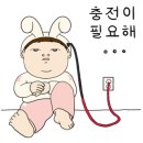 루리 머리방