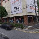 제니스365약국 이미지