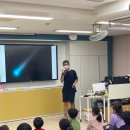 불은초등학교 | 강화 불은초 강의 후기