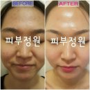 신월홈마트 네이버블로그